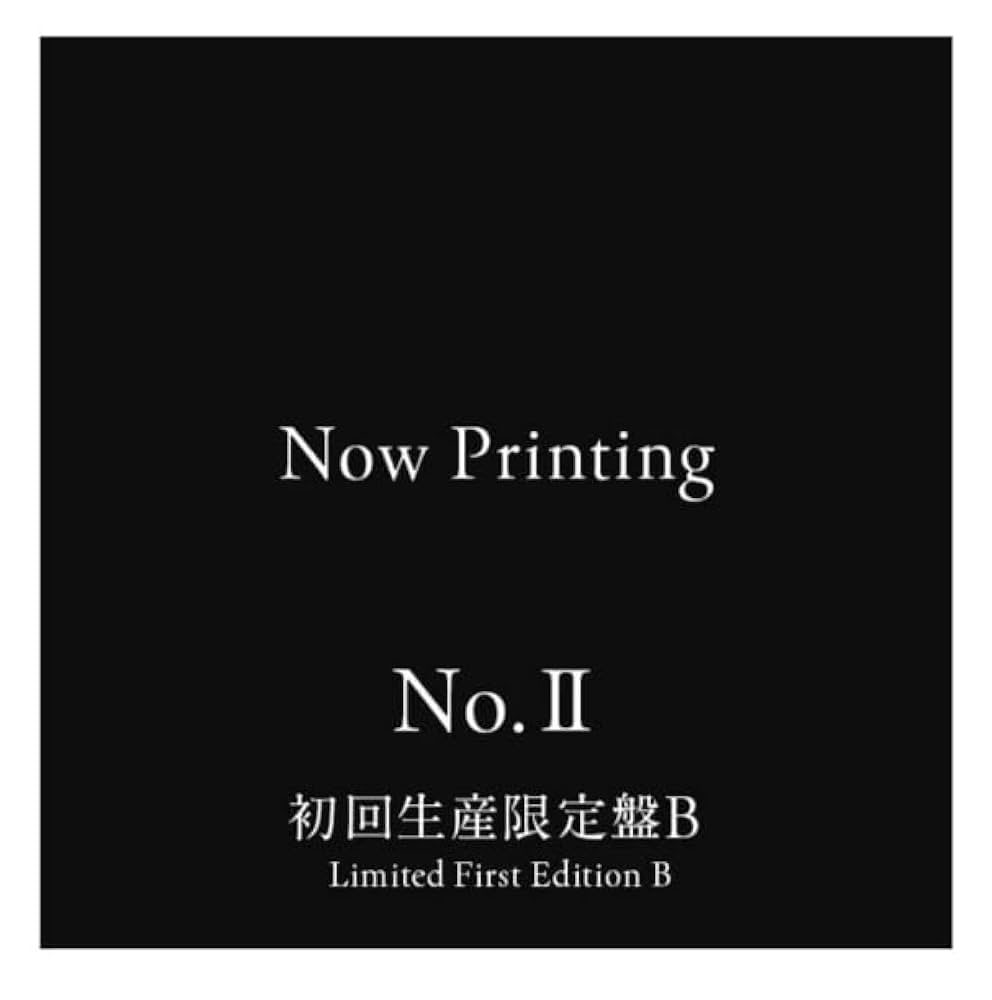 Number_i No.Ⅱ Amazon.co.jp: No.Ⅱ : Number_i: デジタルミュージック